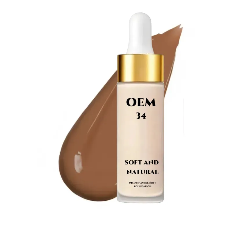 Liquid Foundation Bulk Lieferant|Luftlose Pumpenverpackung und benutzerdefinierte Formeln